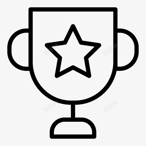 奖杯奖品运动图标svg_新图网 https://ixintu.com 奖品 奖杯 明星 运动 运动健身大纲