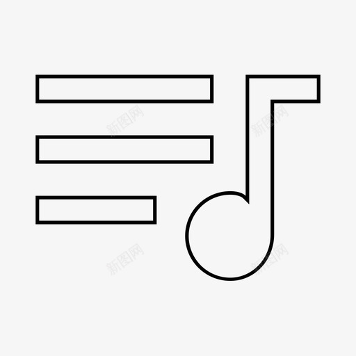 队列音乐音乐列表歌曲图标svg_新图网 https://ixintu.com 材料行 歌曲 歌曲列表 队列音乐 音乐列表