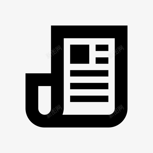 报纸文章印刷品图标svg_新图网 https://ixintu.com 印刷品 启动图标 报纸 文章
