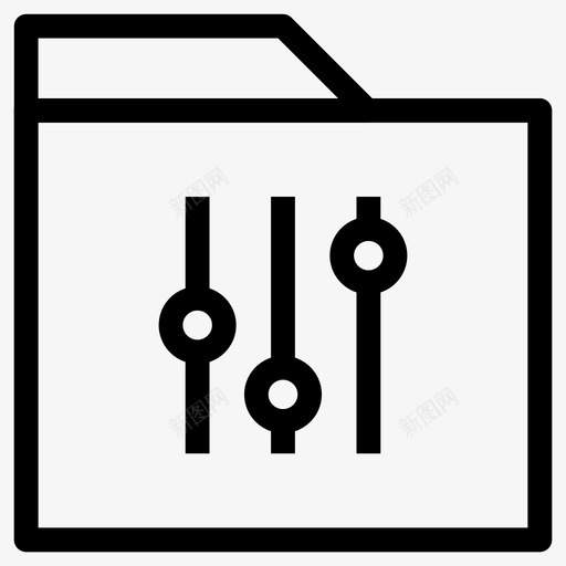 文件夹调整文件夹行图标svg_新图网 https://ixintu.com 文件夹行 文件夹调整
