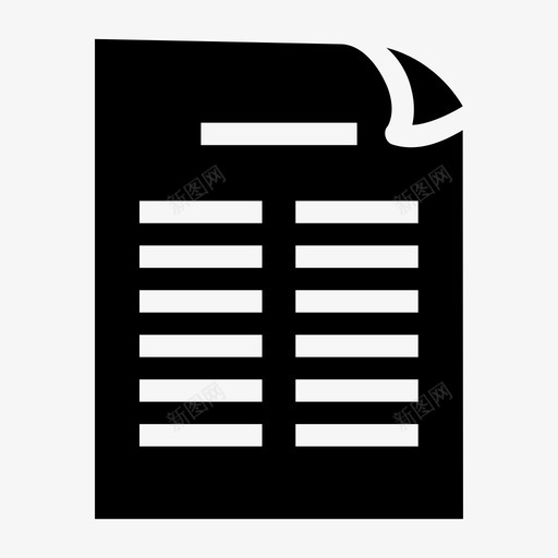 纸张文件卷曲纸图标svg_新图网 https://ixintu.com 卷曲纸 折叠纸 文件 纸张
