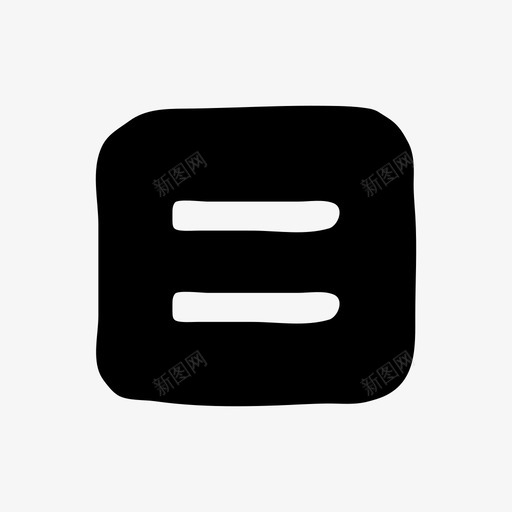 相等手绘材料图标svg_新图网 https://ixintu.com 手绘 手绘材料设计图标 材料设计 相等