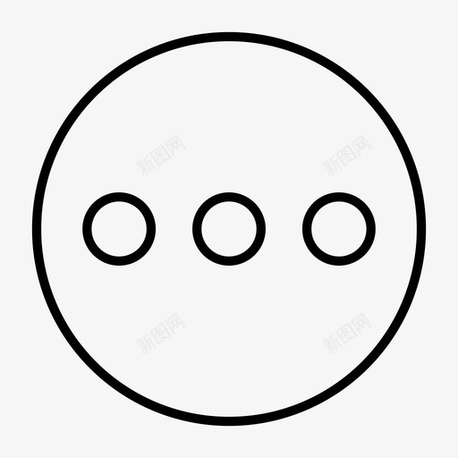 更多细节圆圈加载图标svg_新图网 https://ixintu.com 加载 圆圈 更多细节