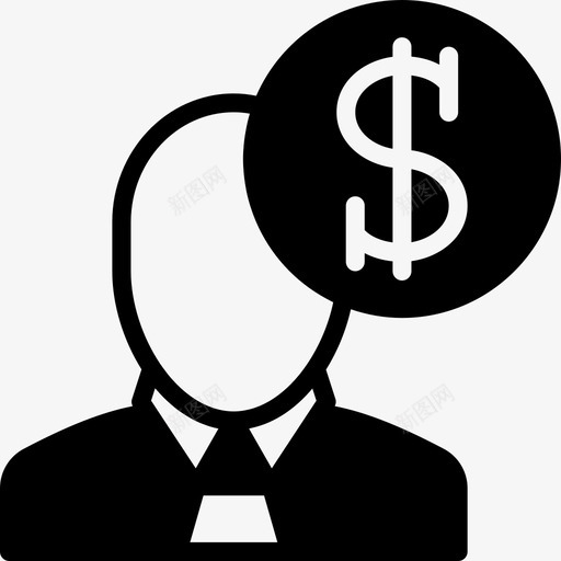 销售员商务金融图标svg_新图网 https://ixintu.com 史密森营销扎实 商务 市场营销 金融 销售员