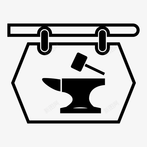 铁匠盔甲游戏图标svg_新图网 https://ixintu.com 升级 商店 武器 游戏 盔甲 铁匠