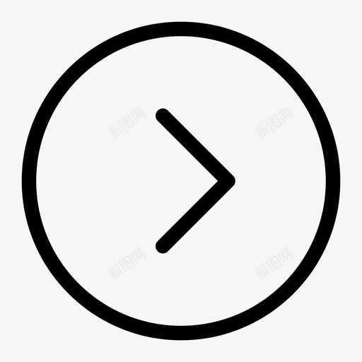 右方向下一个右箭头图标svg_新图网 https://ixintu.com 下一个 右方向 右箭头
