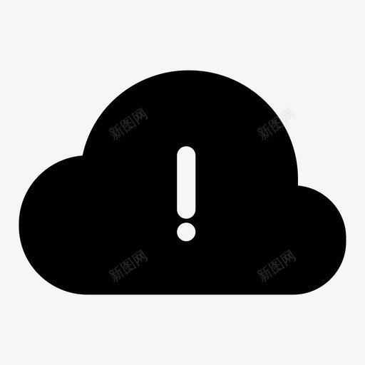 云云警报云错误图标svg_新图网 https://ixintu.com 云 云不工作 云警告 云警报 云错误