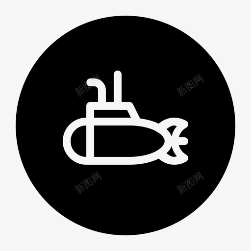 潜艇航海海图标svg_新图网 https://ixintu.com 水下 海 海洋生物差异线 潜艇 航海 船