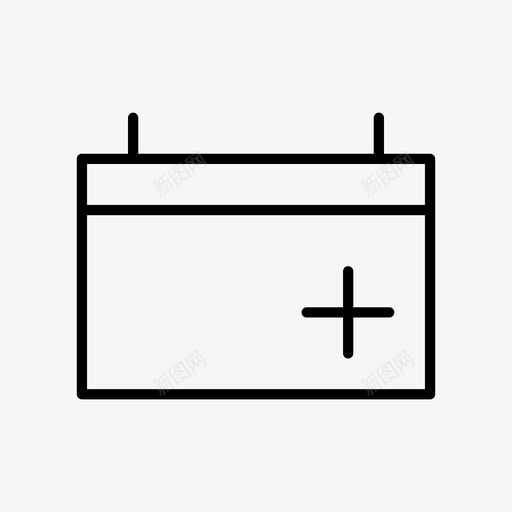 添加日程表日历计划图标svg_新图网 https://ixintu.com 以及 日历 添加日程表 计划
