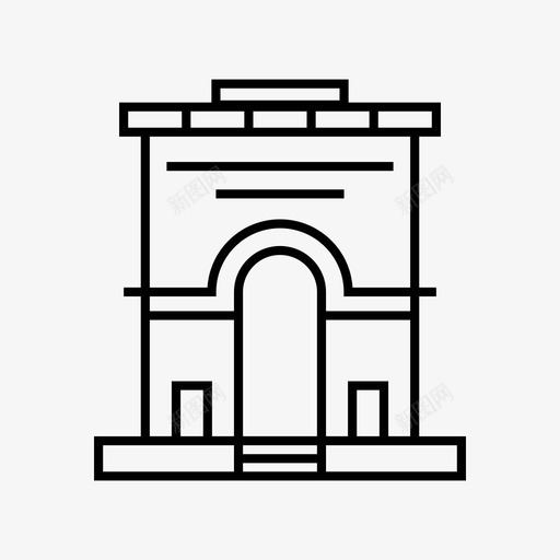 拱门砖头建造图标svg_新图网 https://ixintu.com 努力工作 建造 拱门 砖头
