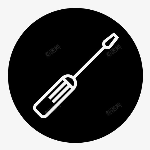 螺丝刀固定修理工具图标svg_新图网 https://ixintu.com 修理工具 固定 工具 螺丝刀