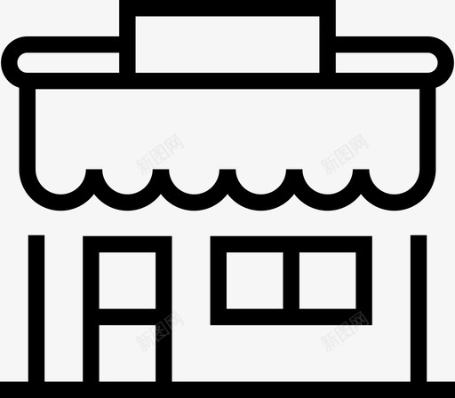 商店商业市场图标svg_新图网 https://ixintu.com 商业 商店 市场 购物和零售