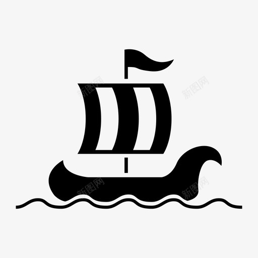 维京船船文化图标svg_新图网 https://ixintu.com 文化 海洋 维京船 船