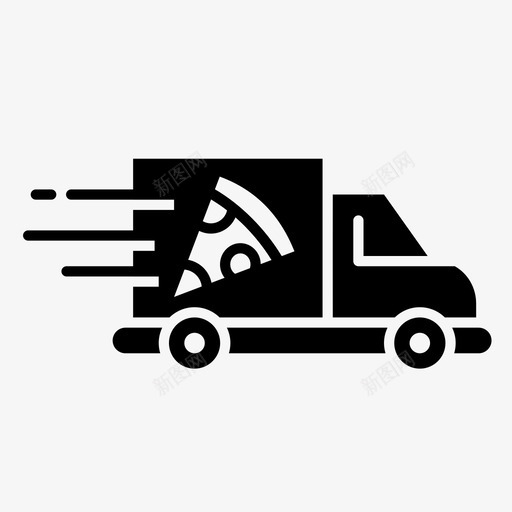 披萨送货快递快速送货图标svg_新图网 https://ixintu.com 快递 快速送货 披萨送货 物流 货运卡车 运输字形 送货