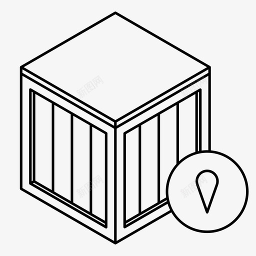 装运箱交货导航图标svg_新图网 https://ixintu.com 交货 地点 导航 箱 装运箱 订单跟踪 跟踪订单