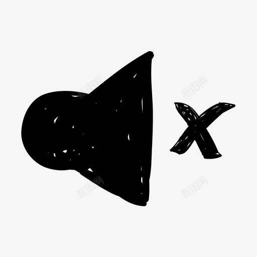 静音控制响亮图标svg_新图网 https://ixintu.com 响亮 声音 手绘杂项 控制 静音 音量