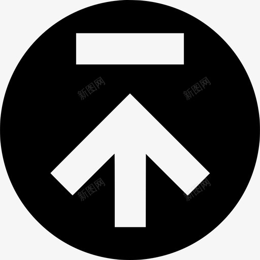 上传圈出发送图标svg_新图网 https://ixintu.com 上传 上传轮 传送 发送 圈出 提交