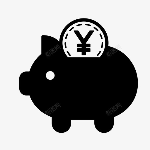 存钱罐现金钱图标svg_新图网 https://ixintu.com 储蓄 存钱罐 收钱 现金 钱