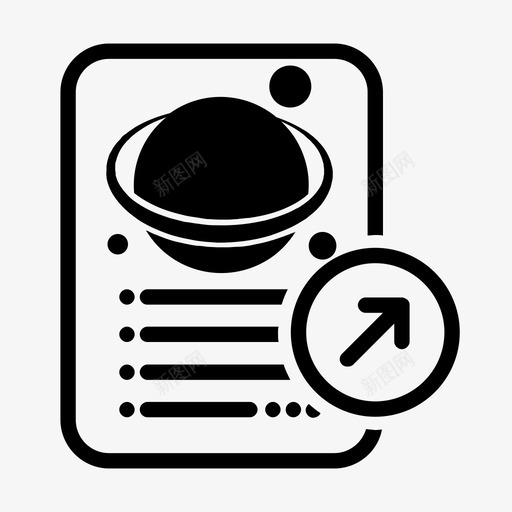 星象文件发送文件转发图标svg_新图网 https://ixintu.com 文件 星象文件发送 纸张 转发