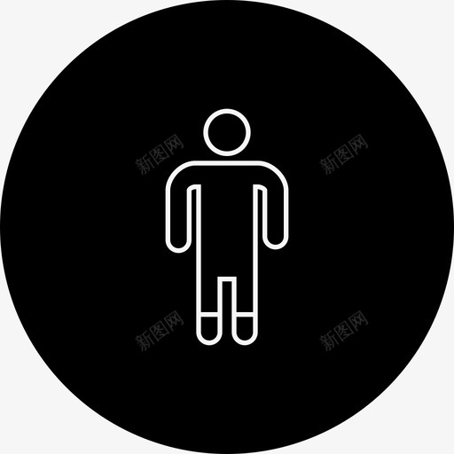 员工绩效分析减少图标svg_新图网 https://ixintu.com 信息图表 信息图表元素差异圆线 减少 分析 员工绩效