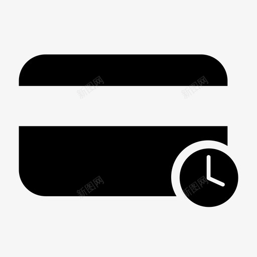待付款待处理费用待处理金额图标svg_新图网 https://ixintu.com 付款模式 待付款 待处理卡 待处理费用 待处理金额