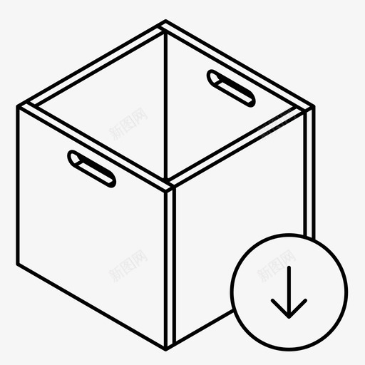 盒子移动订购图标svg_新图网 https://ixintu.com 盒子 盒子下载 移动 移除 订购