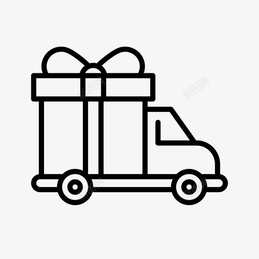礼品递送快递包裹递送图标svg_新图网 https://ixintu.com 包裹递送 快递 物流 礼品递送 礼物 运输 递送