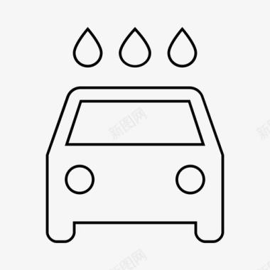 本地洗车汽车服务洗车图标图标