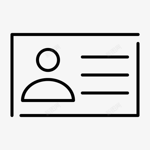 身份证学生证会员卡图标svg_新图网 https://ixintu.com 会员卡 办公室门灯 学生证 学生证制作素材 身份证