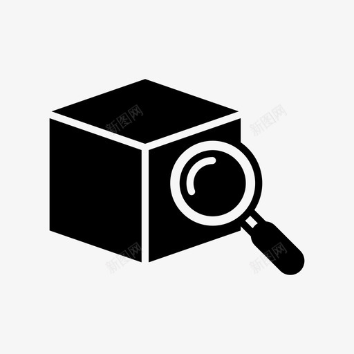 搜索包箱交付图标svg_新图网 https://ixintu.com 交付 扫描仪 搜索包 物流 箱 运输字形