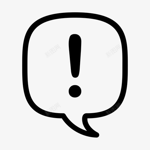 感叹气球清楚图标svg_新图网 https://ixintu.com 对话 对话气球 感叹 抱怨 气球 清楚