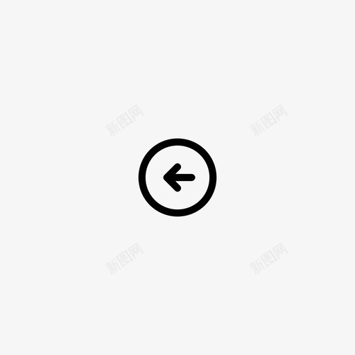 左键后退减少图标svg_新图网 https://ixintu.com 减少 后退 左键 用户界面