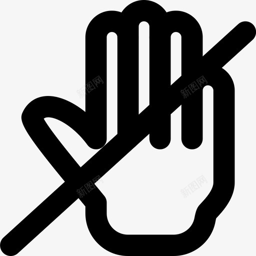 禁止入内手指手势图标svg_新图网 https://ixintu.com smashicons手势2md大纲 手 手势 手指 禁止入内