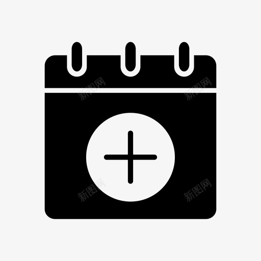 添加记事本添加笔记日历图标svg_新图网 https://ixintu.com 日历 添加笔记 添加记事本 笔记本 记事本