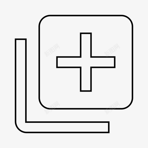 我的库添加材料行图标svg_新图网 https://ixintu.com 我的库添加 材料行