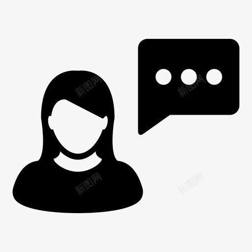 女人说话泡泡聊天图标svg_新图网 https://ixintu.com 人 女人说话 泡泡 生意 用户 聊天 聊天向量图标 言语 评论 谈话