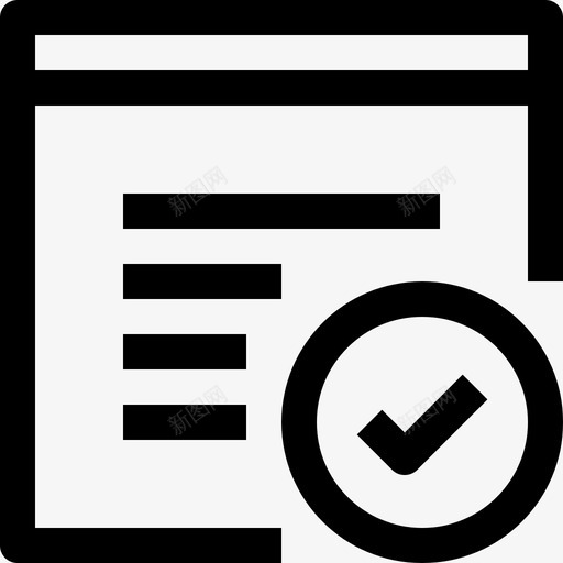 注释业务文档图标svg_新图网 https://ixintu.com 业务 报告 文件 文档 材料图标文件和文档 注释 纸张