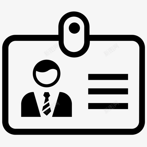 身份证徽章商人2套图标svg_新图网 https://ixintu.com 商人2套 徽章 身份证