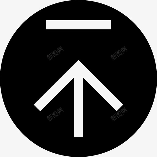 上传圈出发送图标svg_新图网 https://ixintu.com 上传 上传轮 传送 发送 圈出 提交