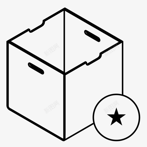 玩具盒送货最爱图标svg_新图网 https://ixintu.com 价格 包括订单 存储 最爱 玩具盒 盒子 送货