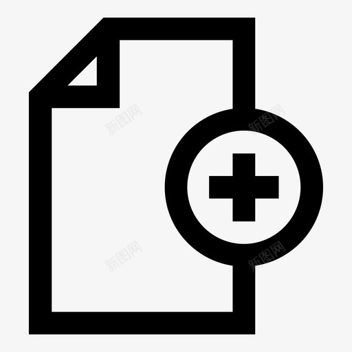 新文档添加文件图标svg_新图网 https://ixintu.com 文件 新文档 更新 添加 订单