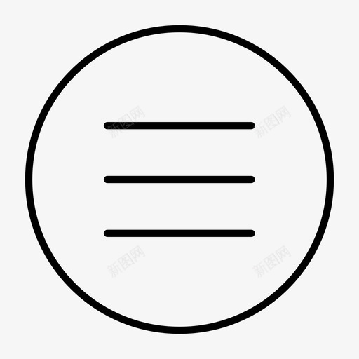 汉堡包菜单汉堡包项目汉堡包列表图标svg_新图网 https://ixintu.com 汉堡包列表 汉堡包菜单 汉堡包项目