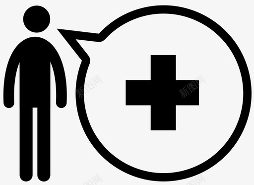 医生身体健康图标svg_新图网 https://ixintu.com 健康 医生 医院 演讲者 身体