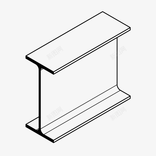 钢梁建筑金属型材图标svg_新图网 https://ixintu.com 建筑 结构 金属型材 钢梁