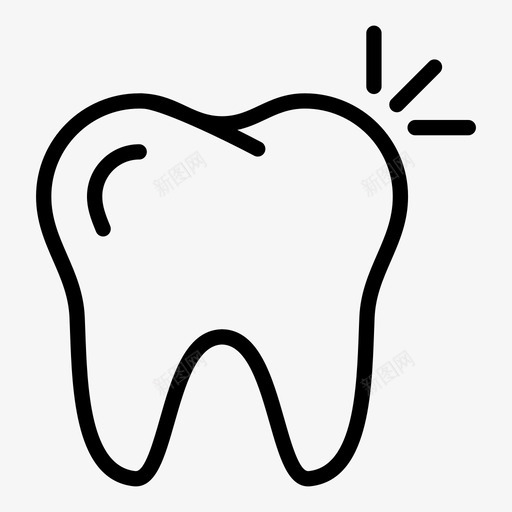 牙齿治疗牙医图标svg_新图网 https://ixintu.com 口腔科 治疗 牙医 牙痛 牙科 牙齿 闪亮牙齿