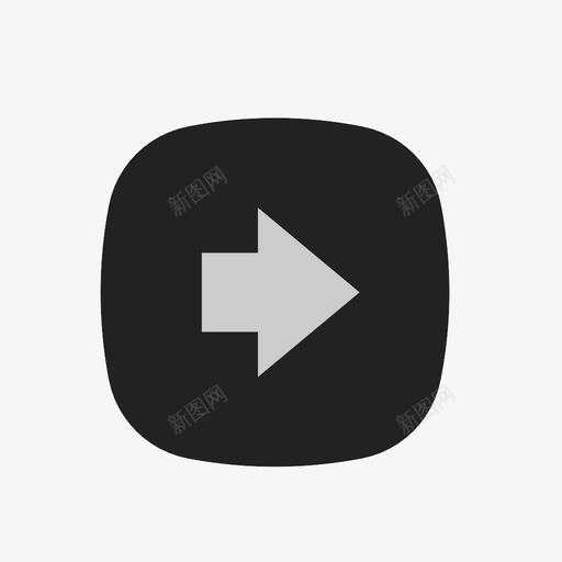 右箭头前进下一个图标svg_新图网 https://ixintu.com 下一个 前进 右箭头