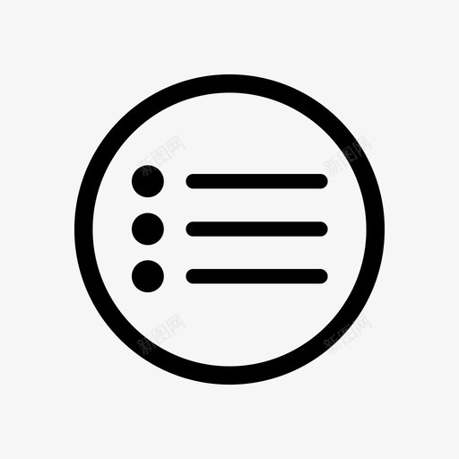 菜单数字化仪列表菜单按钮图标svg_新图网 https://ixintu.com 列表 待办事项列表 菜单按钮 菜单数字化仪 选项