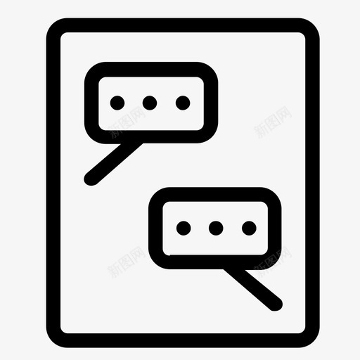 聊天对话留言图标svg_新图网 https://ixintu.com 对话 演讲 留言 聊天 面试