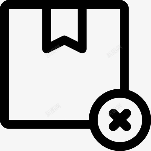 包裹交付拒绝图标svg_新图网 https://ixintu.com 交付 全球物流 包裹 发货 拒绝 邮寄