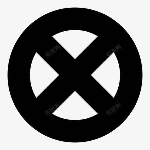 拒绝访问禁止阻止图标svg_新图网 https://ixintu.com 拒绝访问 禁止 禁止访问 阻止 限制标志